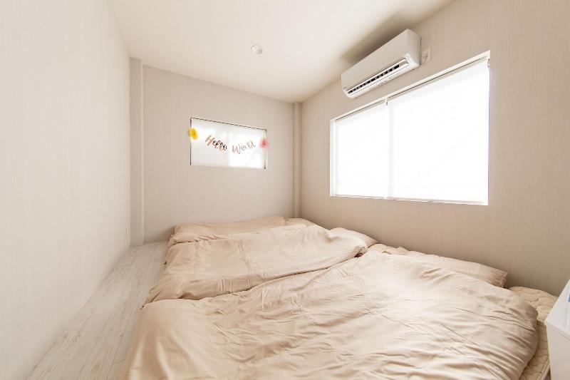 Guest House Gorilla image