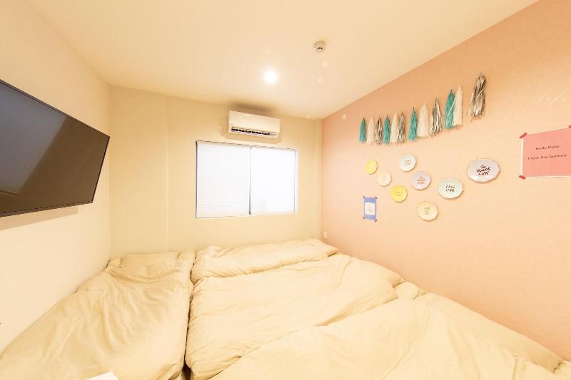 Guest House Gorilla image