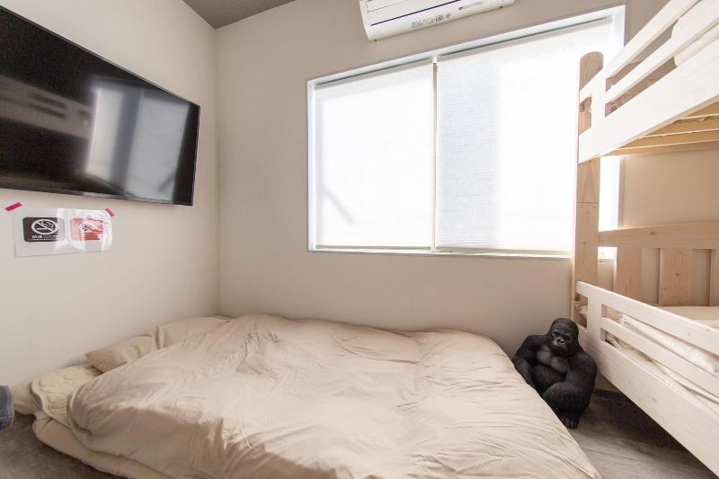 Guest House Gorilla image