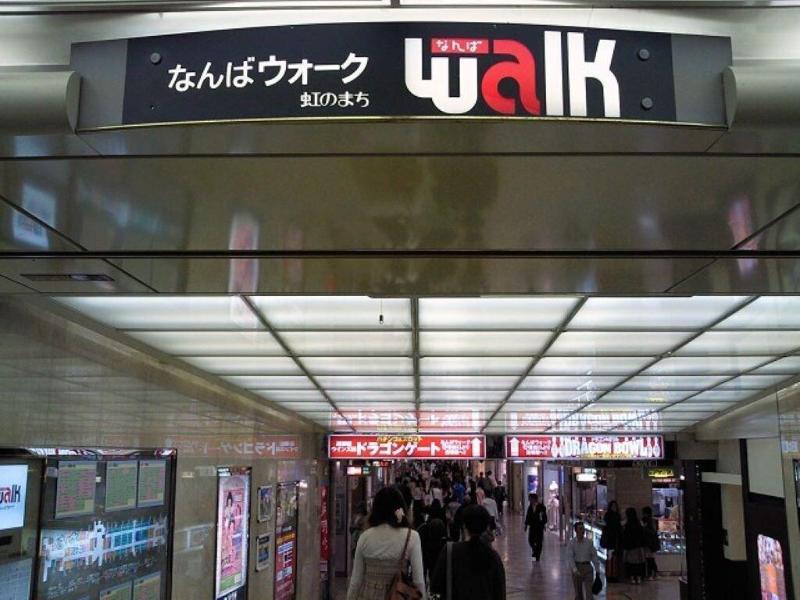 Rose Lips Shinsaibashi - Adults Only image