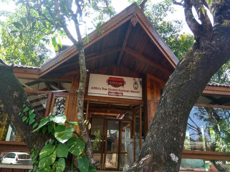 Atithi Lodge