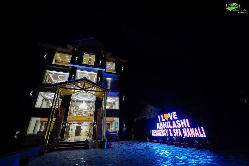 Abhilashi Residency & Spa Manali image