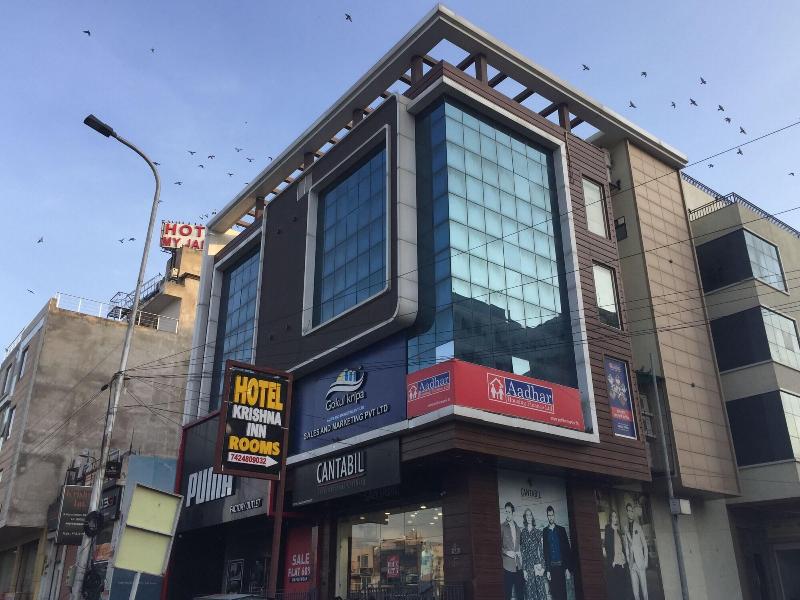 Hotel Krishna Inn image