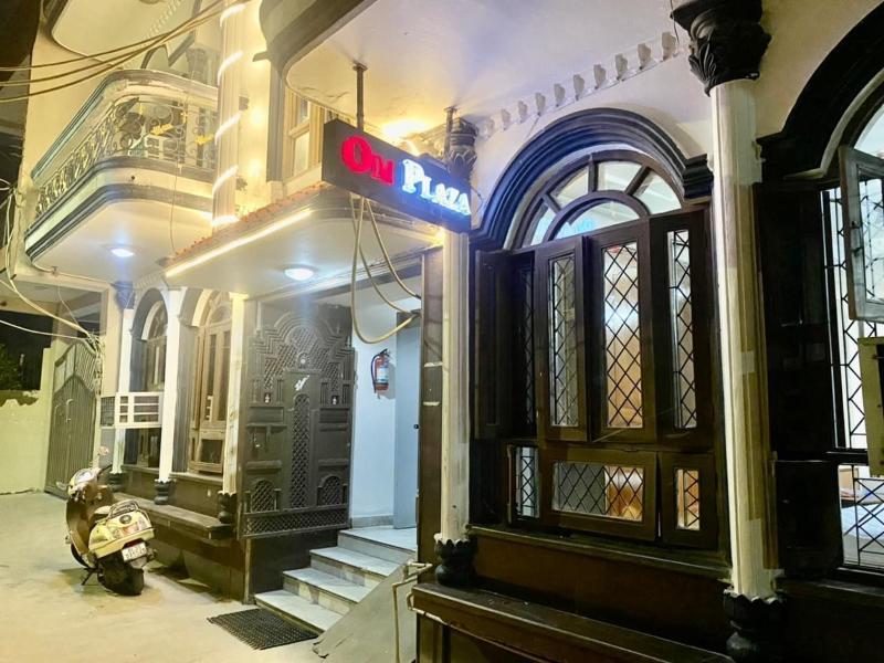 Hotel Om Plaza image