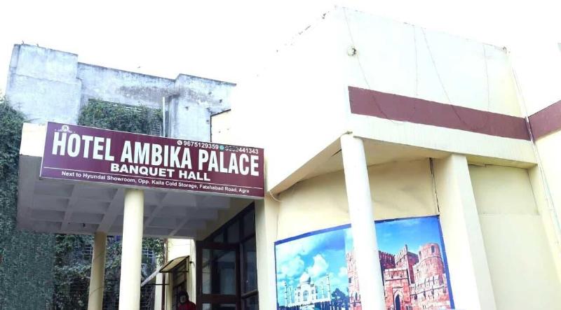 Hotel Ambika Palace By Shiwani Associate image