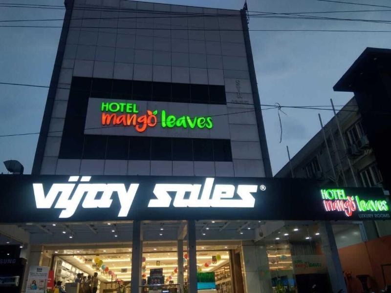 Hotel Mango Leaves — general view