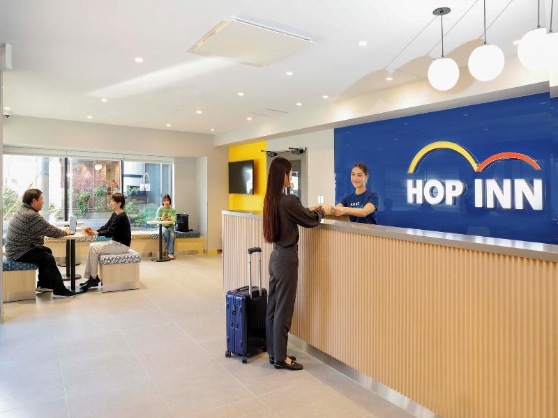 Hop Inn Tokyo Asakusa image