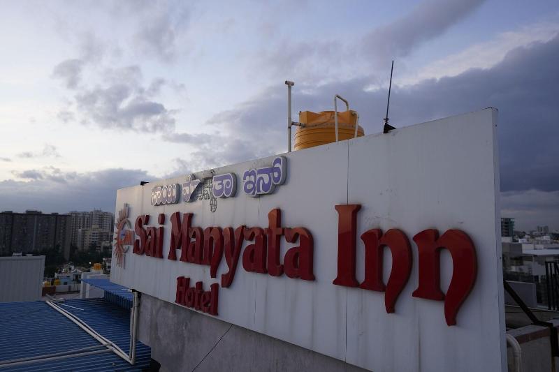 Sai Manyata Inn, Bangalore image