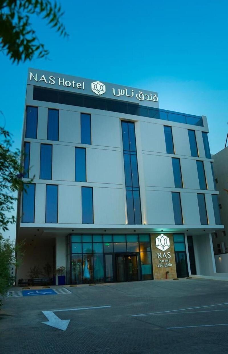 Nas Hotel image