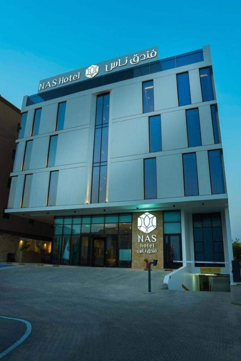 Nas Hotel image