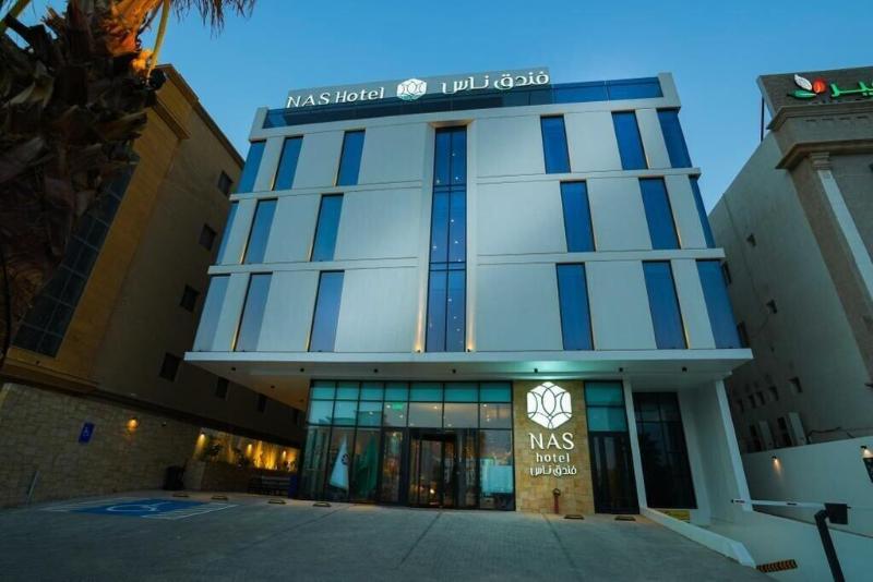 Nas Hotel image