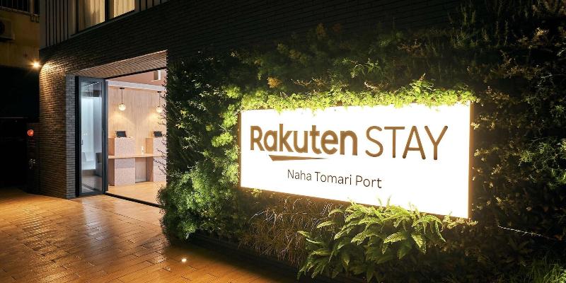 LACER OKINAWA NAHA TOMARIPORT image