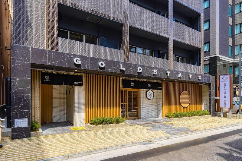 Goldstay Sakae image