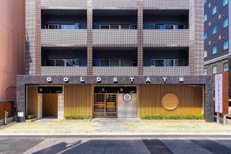 Goldstay Sakae image
