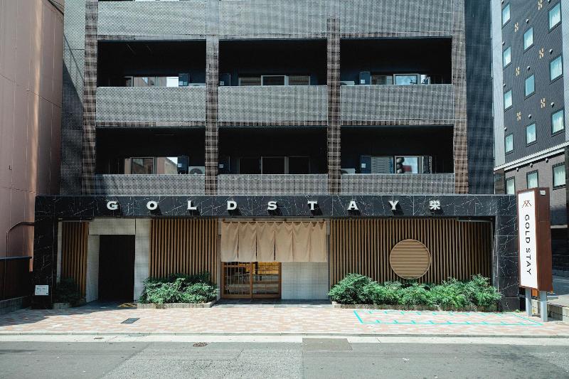 Goldstay Sakae image