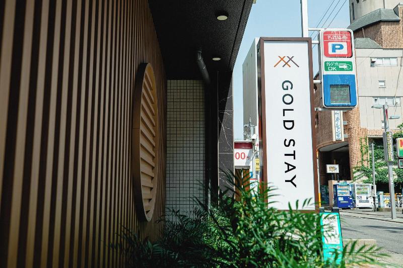Goldstay Sakae image