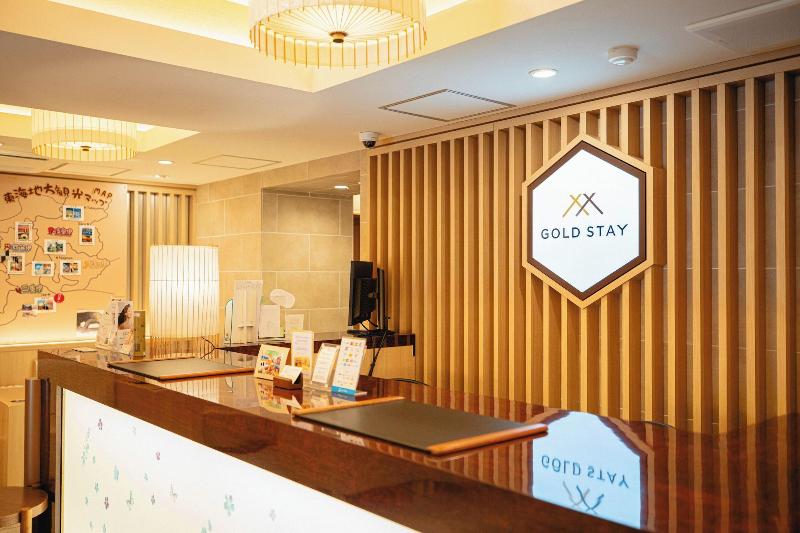 Goldstay Sakae image