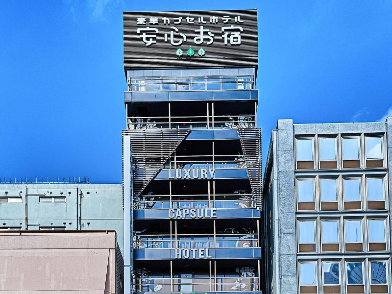Anshin Oyado Nagoya Sakae Ekimae image