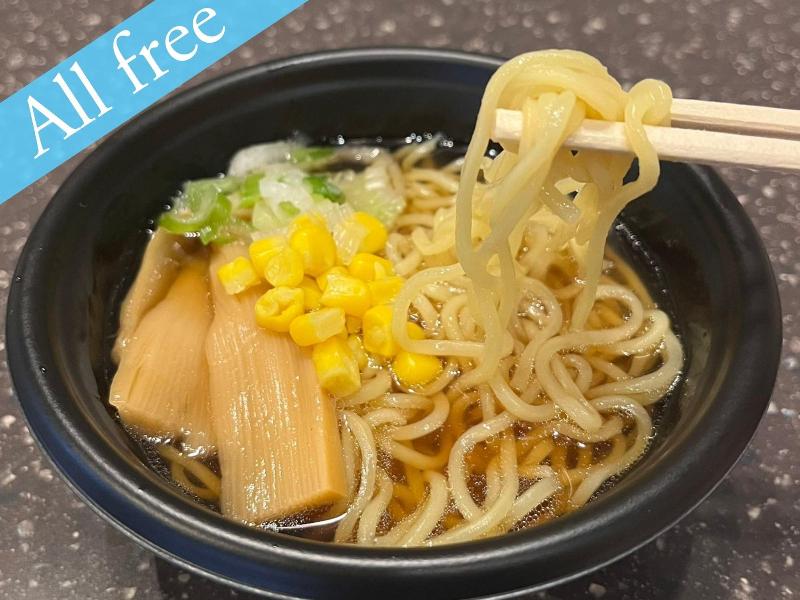 Anshin Oyado Nagoya Sakae Ekimae image