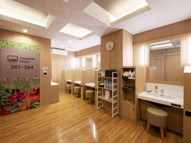 Anshin Oyado Nagoya Sakae Ekimae image