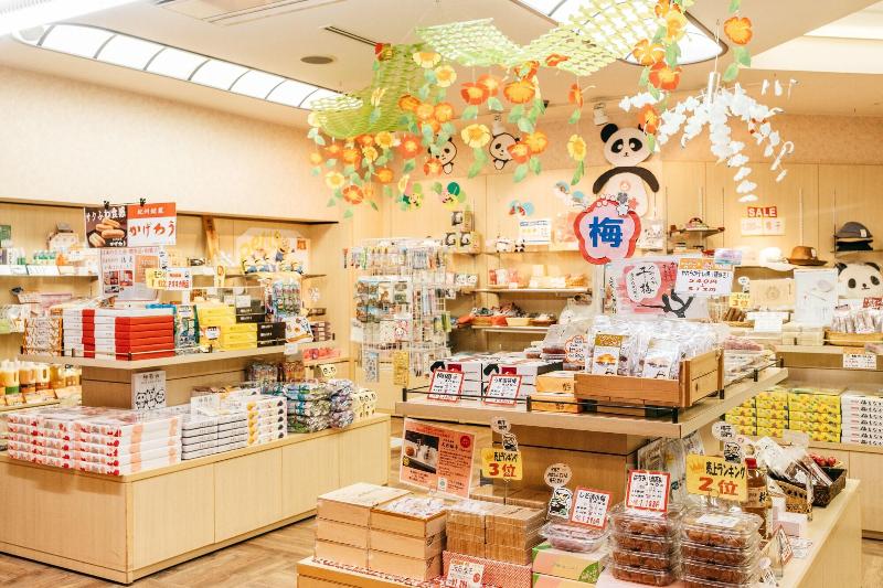 Kamenoi Hotel Kii-tanabe image