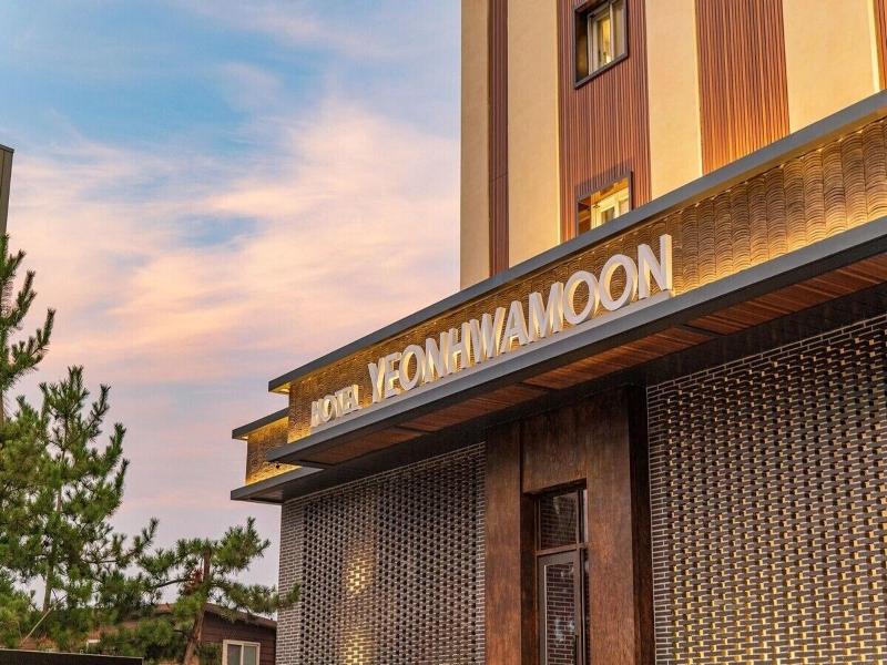 Yeonhwamoon Hotel Yeongdeok image