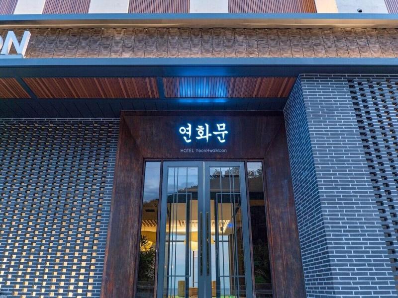 Yeonhwamoon Hotel Yeongdeok image
