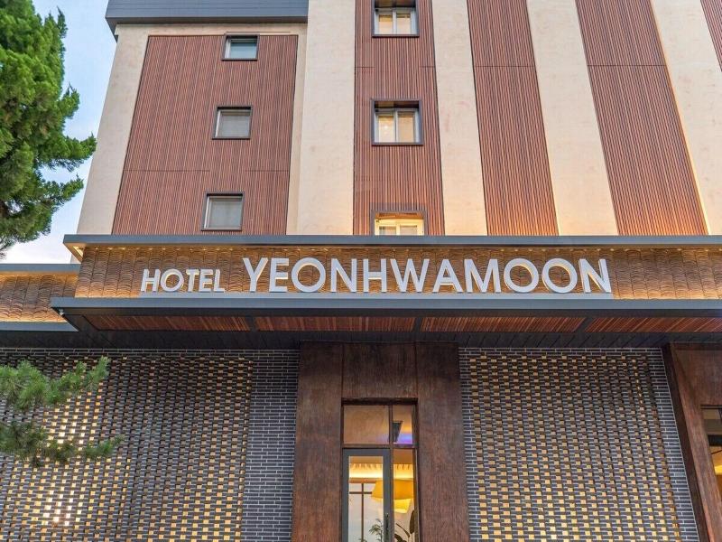 Yeonhwamoon Hotel Yeongdeok image