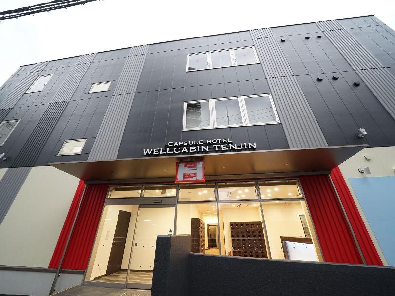 Wellcabin Tenjin Male Only image