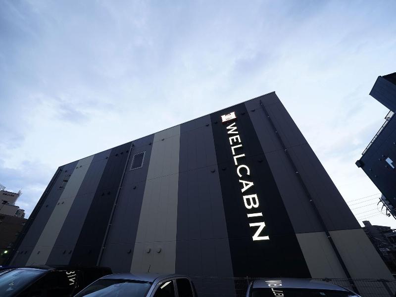 Wellcabin Tenjin Male Only image
