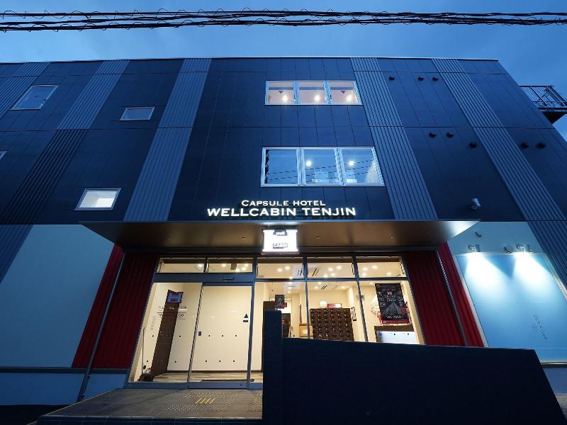 Wellcabin Tenjin Male Only image