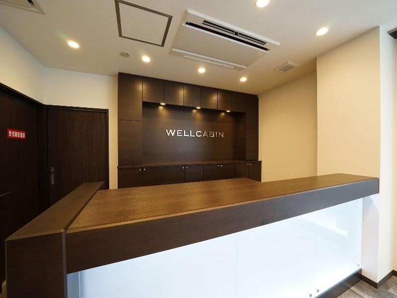 Wellcabin Tenjin Male Only image