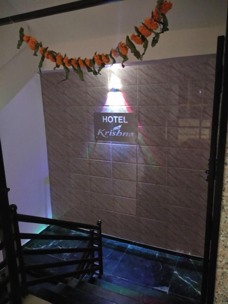 Hotel Krishna image