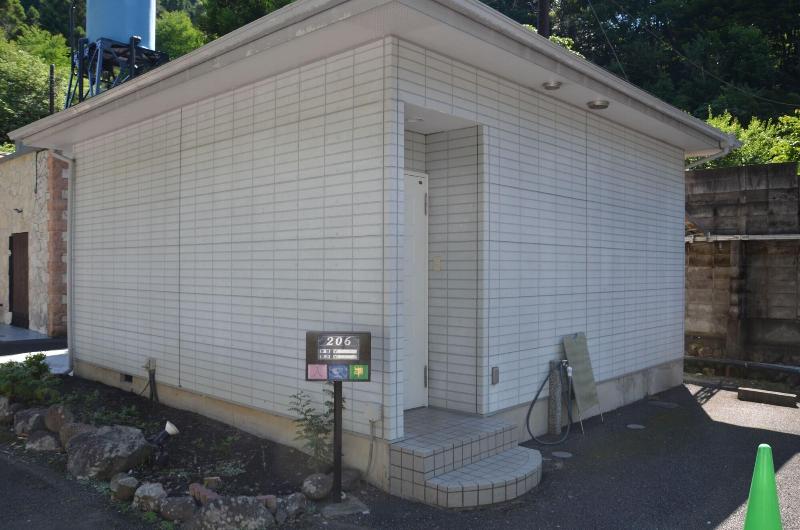 Hotel Takao Asile image