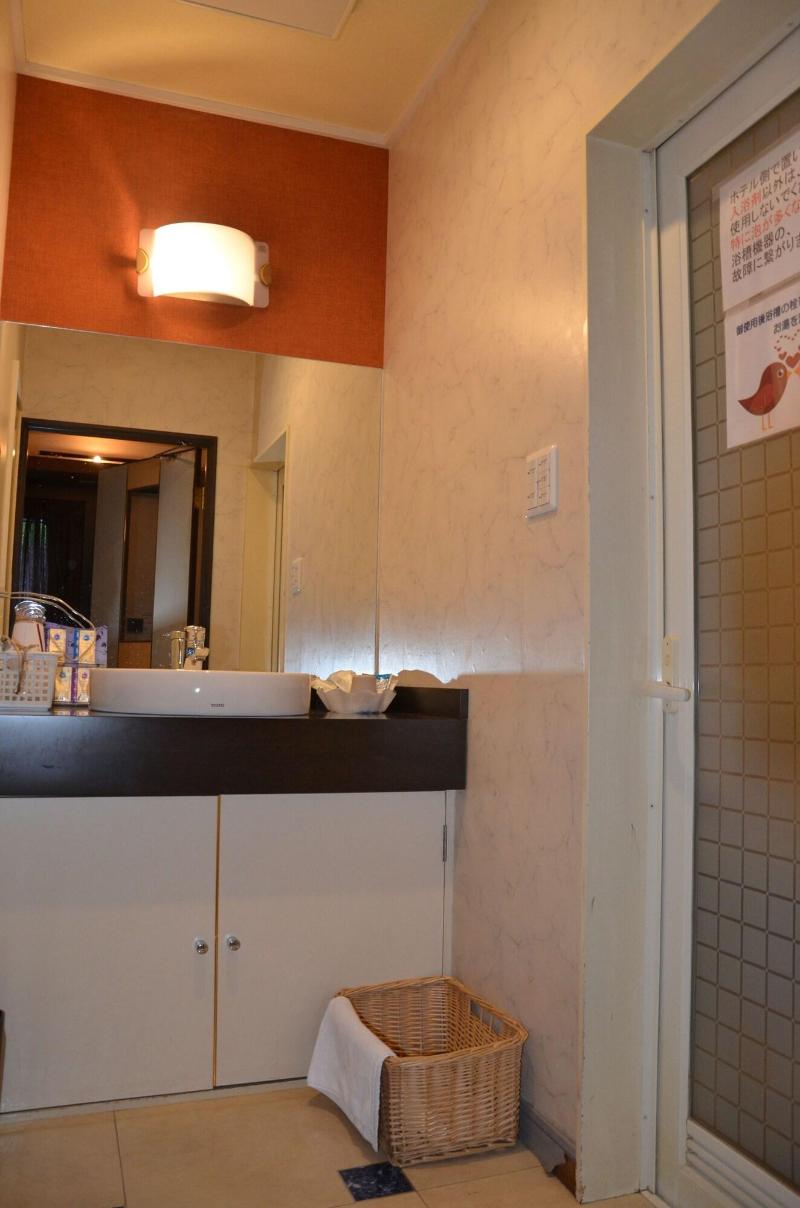 Hotel Takao Asile image