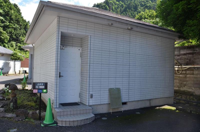 Hotel Takao Asile image