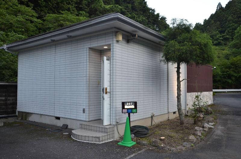 Hotel Takao Asile image