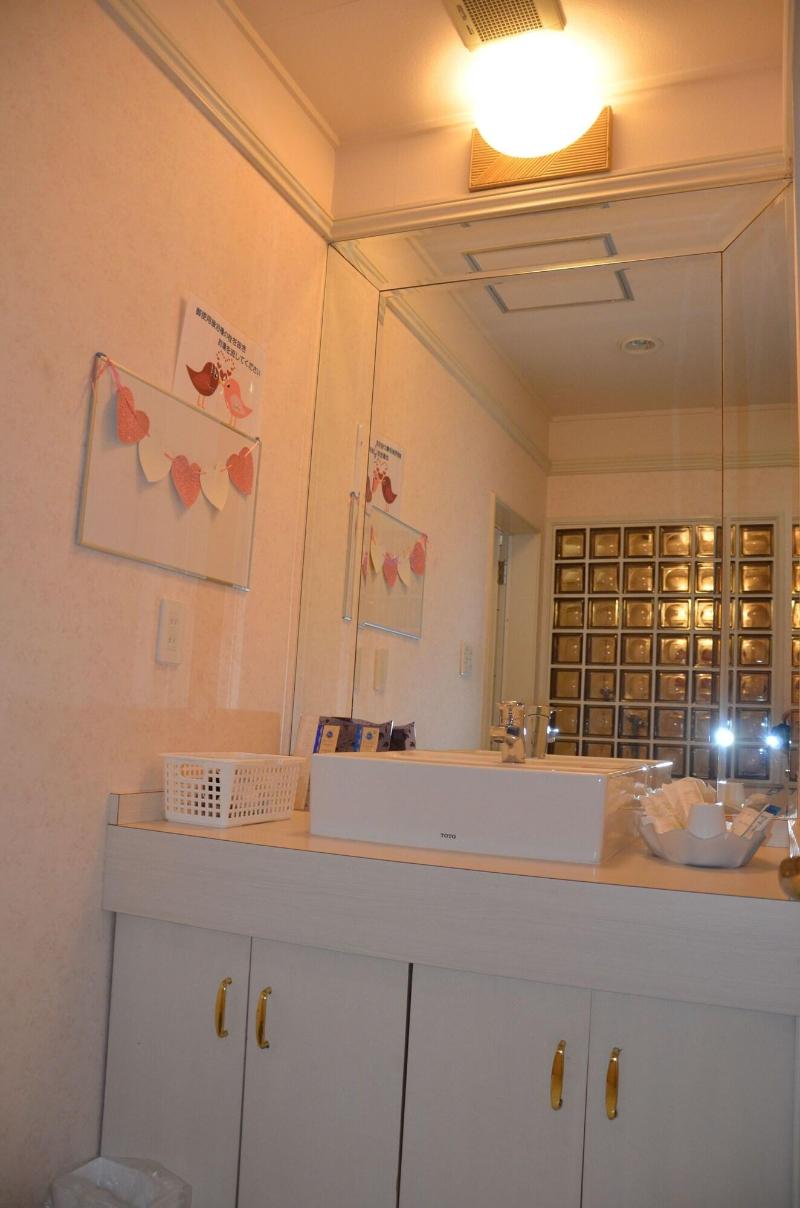 Hotel Takao Asile image