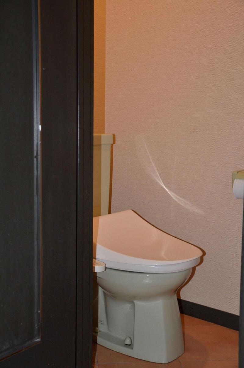 Hotel Takao Asile image
