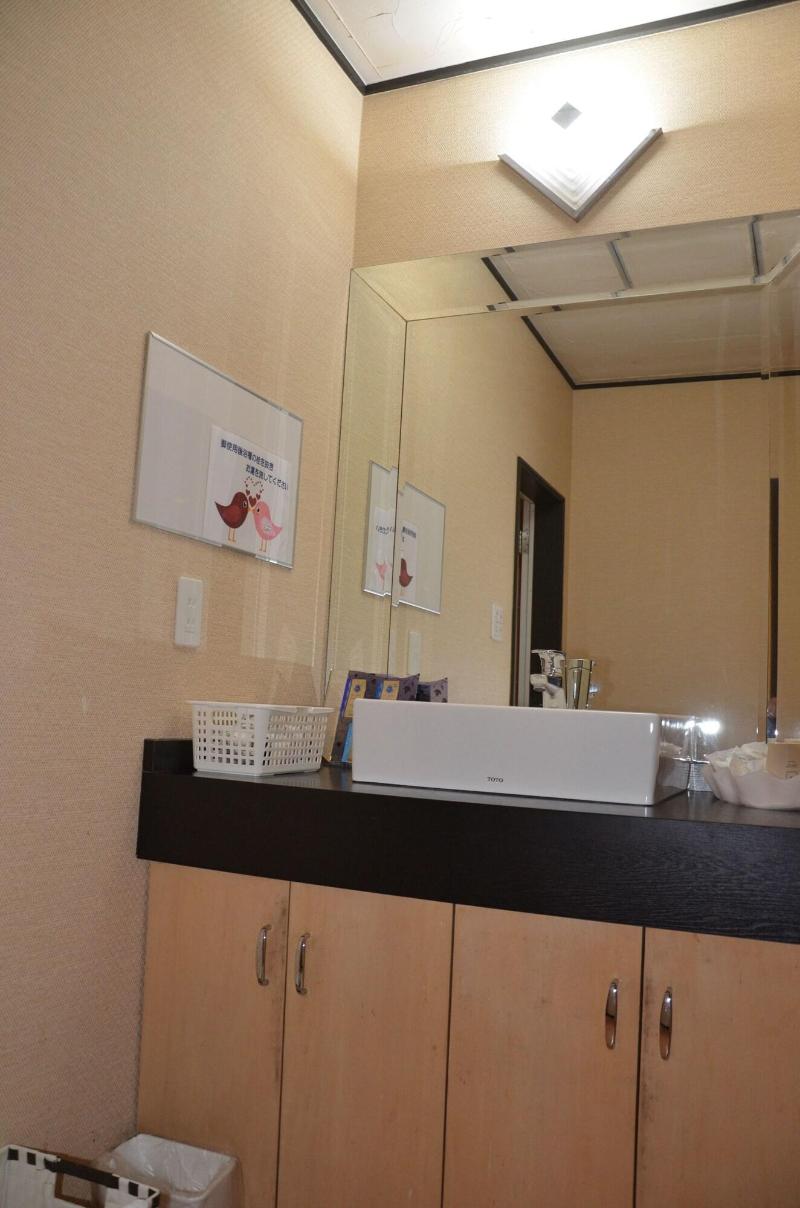Hotel Takao Asile image
