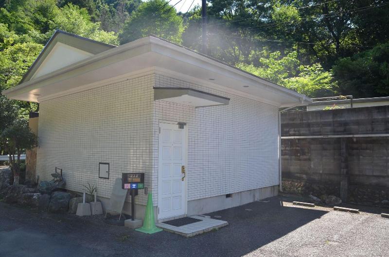 Hotel Takao Asile image