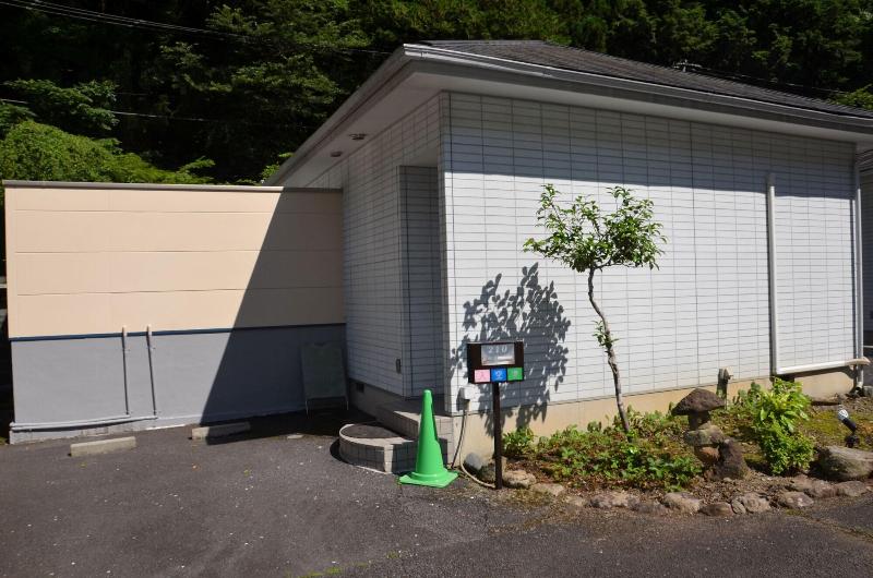 Hotel Takao Asile image