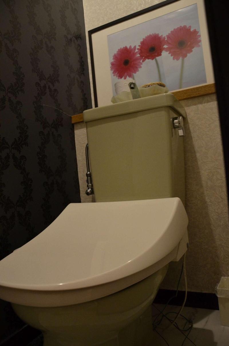 Hotel Takao Asile image