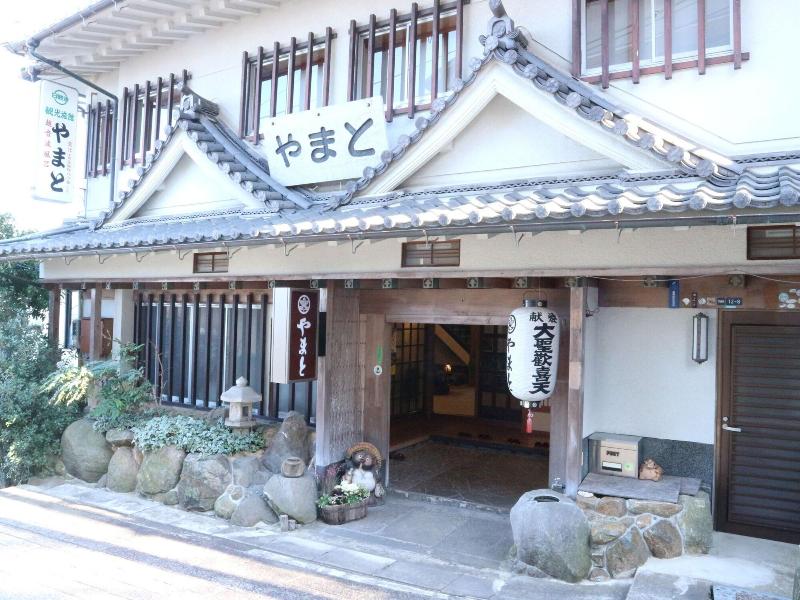 Kanko Ryokan Yamato image