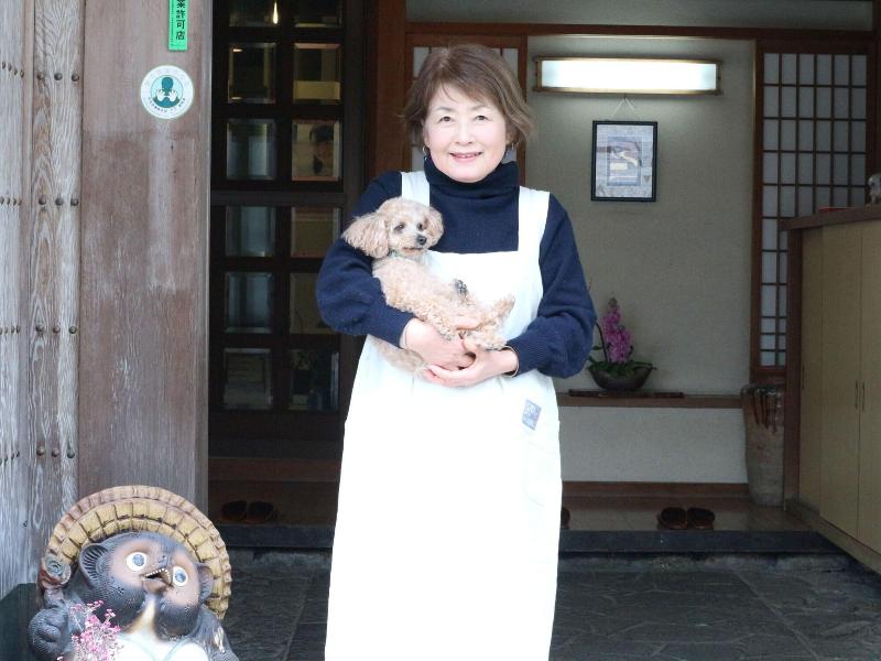 Kanko Ryokan Yamato image