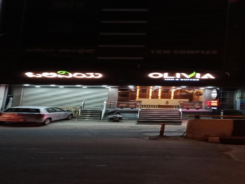 Olivia Inn And Suites image