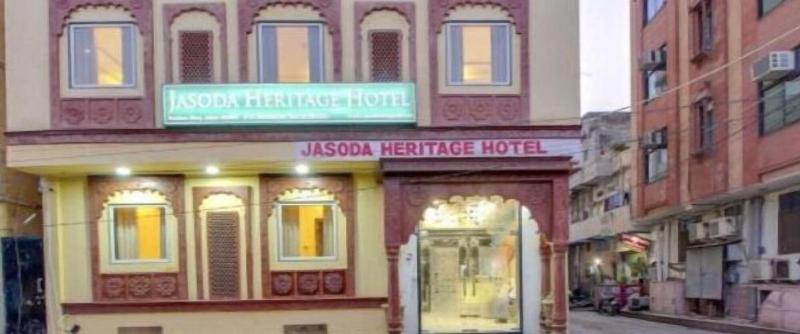 Jasoda Heritage By Keshav Global Hotels — general view