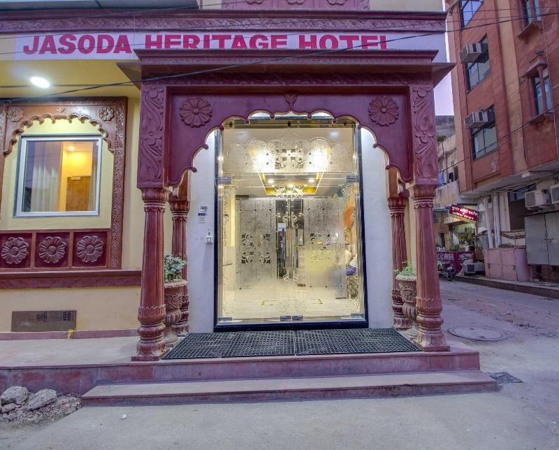 Jasoda Heritage By Keshav Global Hotels — general view