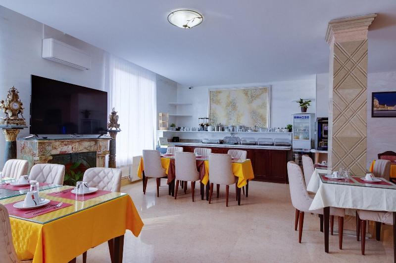 Hôtel Royal Paris - Ivry image
