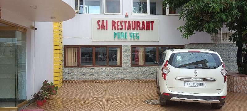 Hotel Vedant — general view